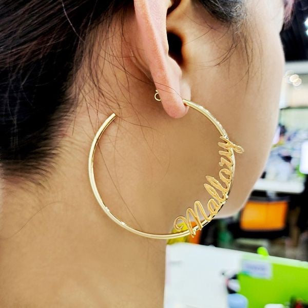 Personalized Statement Hoops