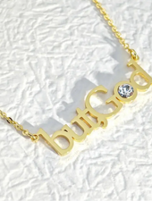 but, God Necklace